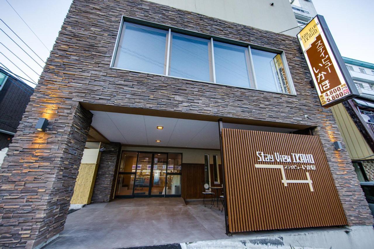 Stay View Ikaho Shibukawa Екстер'єр фото