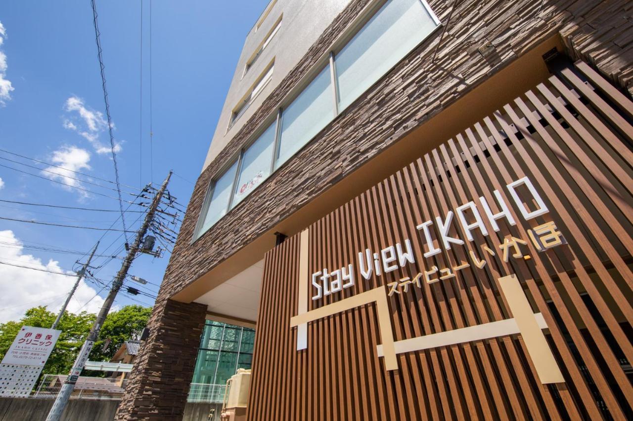 Stay View Ikaho Shibukawa Екстер'єр фото