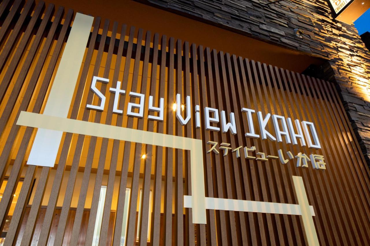 Stay View Ikaho Shibukawa Екстер'єр фото